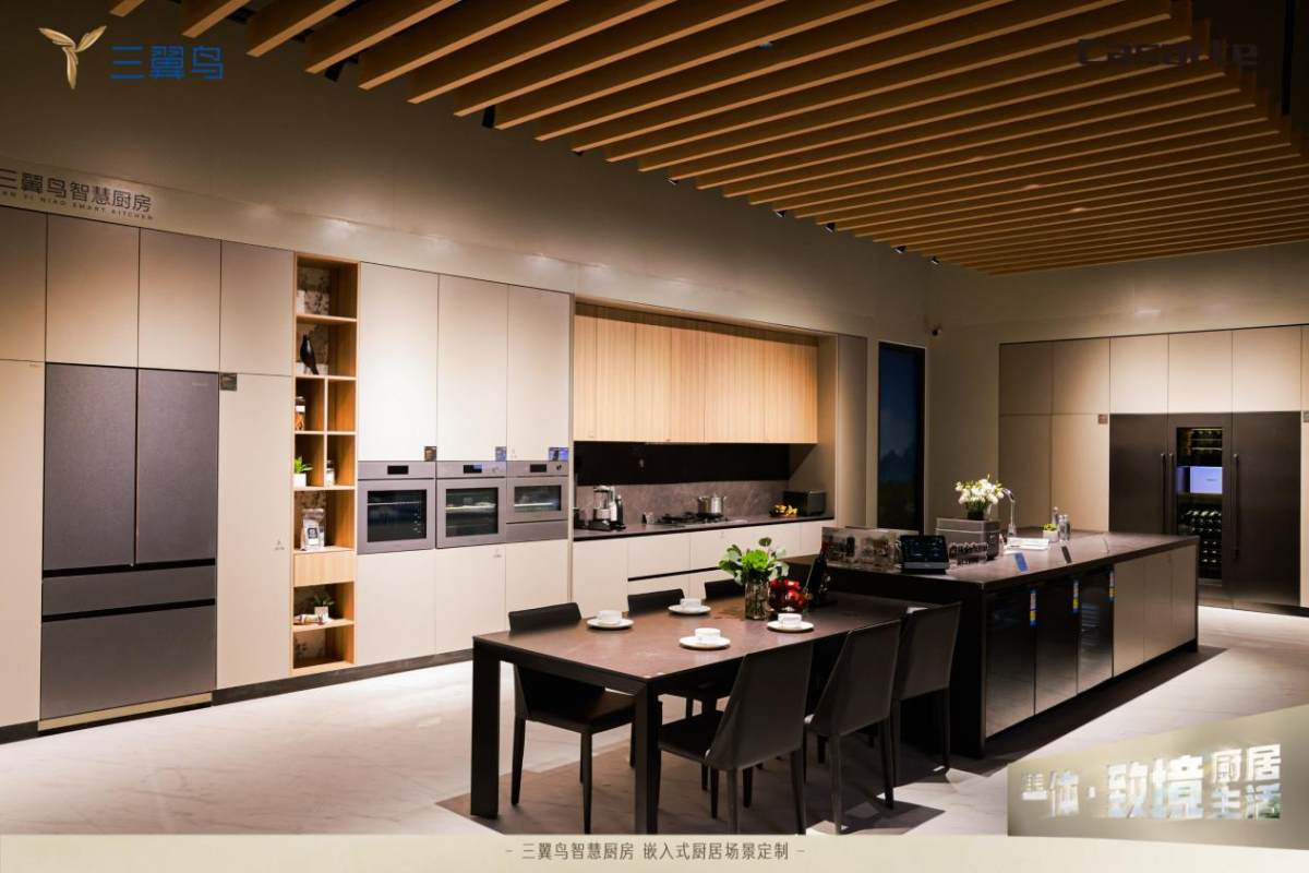 嵌入式厨居升级！AWE2024：三翼鸟厨房又上致境新方案(图3)